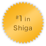 #1 in Shiga
