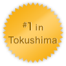 #1 in Tokushima