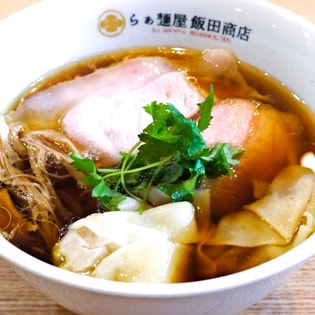 らぁ麺屋 飯田商店の写真