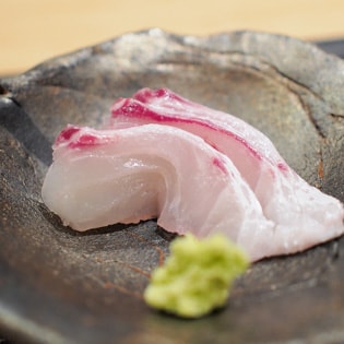 The photo of Endo