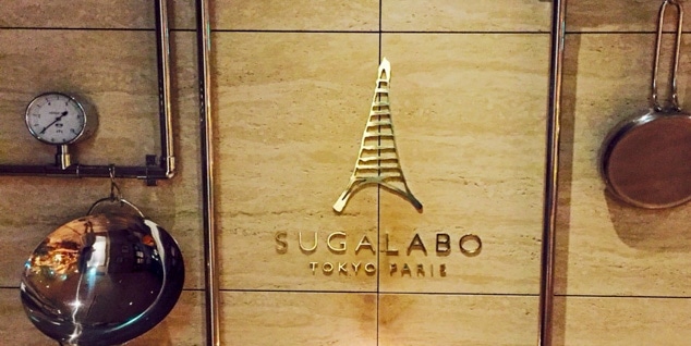 SUGALABOの写真2