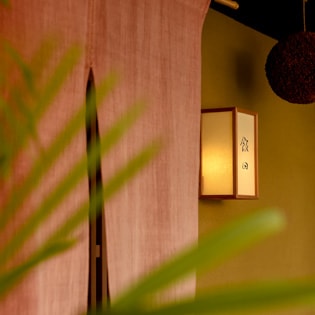 飯田の写真