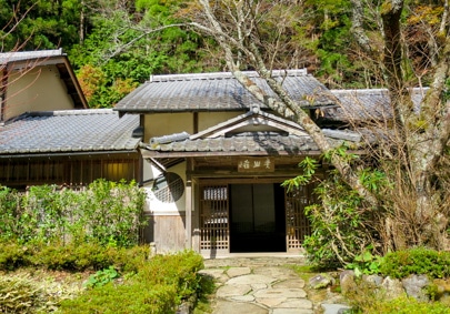 The second photo of Miyamasou