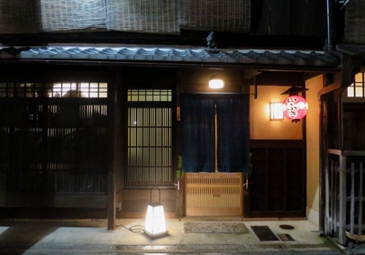 炭火割烹 いふきの写真2