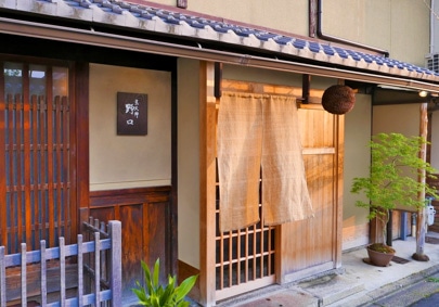 The second photo of Kyotenjin Noguchi