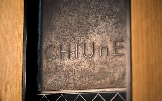 CHIUnEの写真1