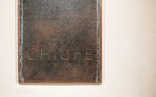 CHIUnEの写真1