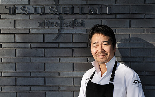 TSUSHIMIの写真1
