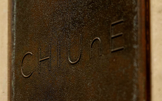 CHIUnEの写真1