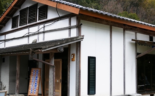 ろばたやき山ろくの写真1