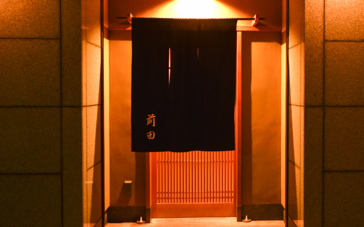 前田の写真