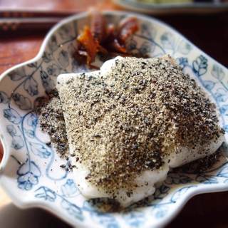 甘酒茶屋