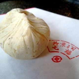 七福