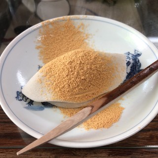 中村軒