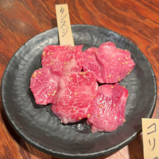 ホルモン 銀牙