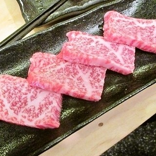 治郎丸 野毛店
