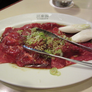 三幸園