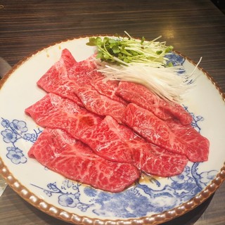 蔓牛