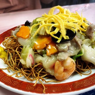 奇珍
