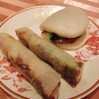 全聚徳 新宿店