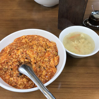 味芳斎 本店