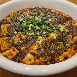 川香苑 本店