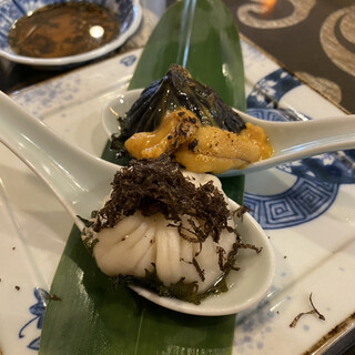 酒中花 空心 