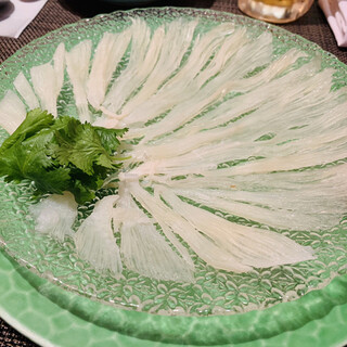 二位