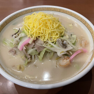 四海樓