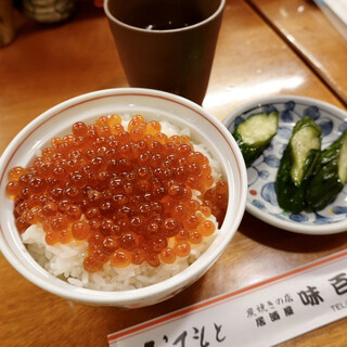味百仙