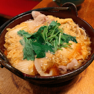 鼎