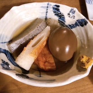 源氏