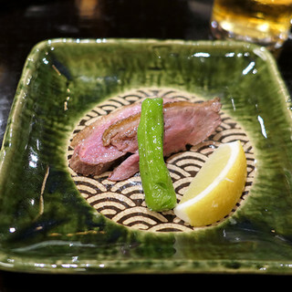 河文