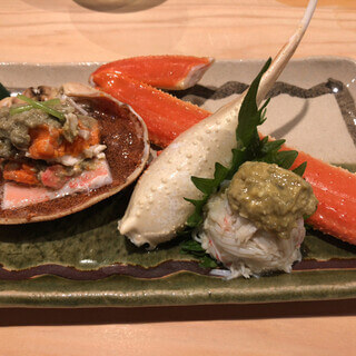 味ひろ
