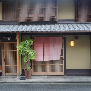 飯田