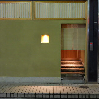 天神橋 青木
