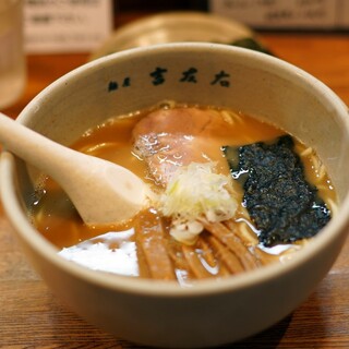 麺屋吉左右