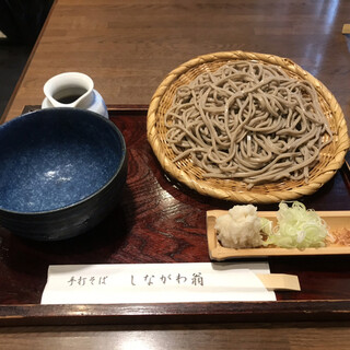 しながわ翁