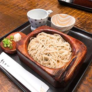 竹やぶ 箱根店