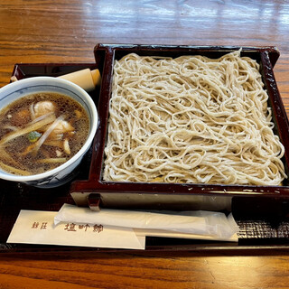 鯨荘 塩町館