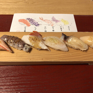 伊勢鮨
