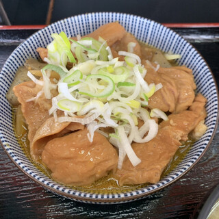 もつ煮 太郎