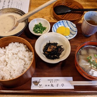 丸子亭
