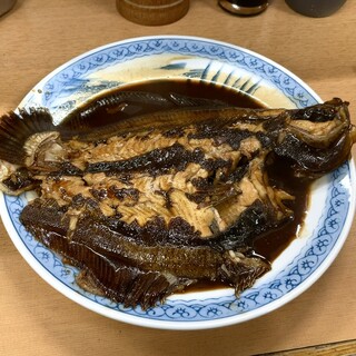 多け乃