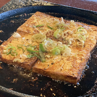 国八食堂