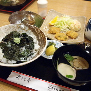 はまぐり食道