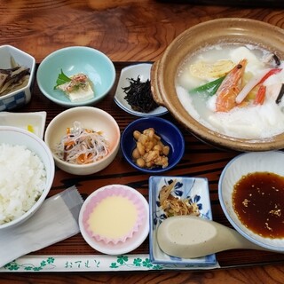 宗庵 よこ長