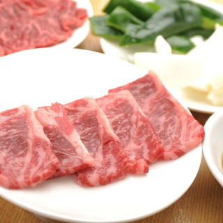 綾屋