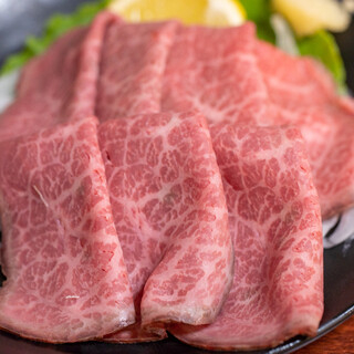 今久 本店