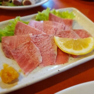 酔笑苑